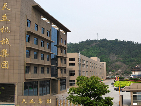 公司簡介